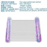 OBL10457713 - Swimming toys