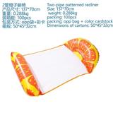 OBL10457720 - Swimming toys