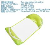 OBL10457721 - Swimming toys