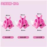 OBL10457753 - 红色翅膀S码