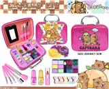 OBL10457923 - cosmetic