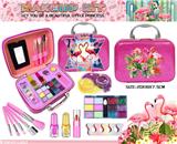 OBL10457925 - cosmetic