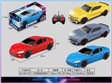 OBL10457947 - Remote control cars / tanks