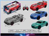 OBL10457948 - Remote control cars / tanks