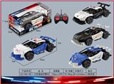OBL10457950 - Remote control cars / tanks