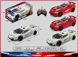 OBL10457951 - Remote control cars / tanks