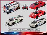 OBL10457952 - Remote control cars / tanks