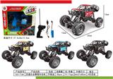 OBL10457953 - Remote control cars / tanks