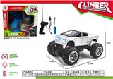 OBL10457954 - Remote control cars / tanks