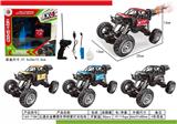 OBL10457955 - Remote control cars / tanks