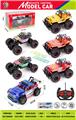 OBL10457956 - Remote control cars / tanks