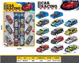 OBL10457970 - Die-cast toys