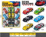 OBL10457971 - Die-cast toys