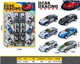 OBL10457972 - Die-cast toys