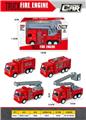 OBL10457973 - Die-cast toys
