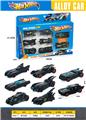 OBL10457977 - Die-cast toys