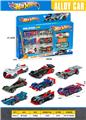 OBL10457978 - Die-cast toys