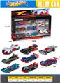 OBL10457980 - Die-cast toys