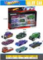 OBL10457982 - Die-cast toys