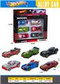 OBL10457985 - Die-cast toys