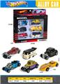 OBL10457986 - Die-cast toys