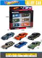 OBL10457987 - Die-cast toys