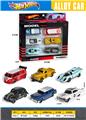 OBL10457988 - Die-cast toys