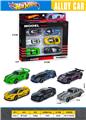OBL10457989 - Die-cast toys