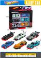 OBL10457990 - Die-cast toys