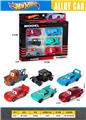OBL10457991 - Die-cast toys