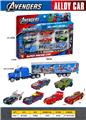 OBL10457992 - Die-cast toys