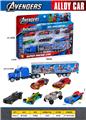 OBL10457993 - Die-cast toys
