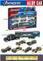 OBL10457995 - Die-cast toys