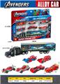 OBL10457996 - Die-cast toys
