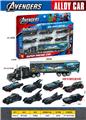 OBL10457997 - Die-cast toys