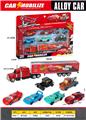 OBL10457998 - Die-cast toys