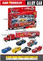 OBL10457999 - Die-cast toys
