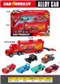 OBL10458002 - Die-cast toys
