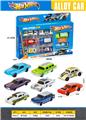 OBL10458003 - Die-cast toys