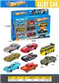 OBL10458004 - Die-cast toys