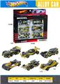 OBL10458007 - Die-cast toys