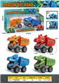 OBL10458008 - Die-cast toys