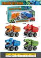 OBL10458009 - Die-cast toys