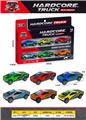 OBL10458010 - Die-cast toys