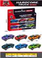 OBL10458011 - Die-cast toys