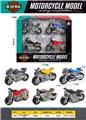 OBL10458012 - Die-cast toys