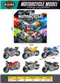 OBL10458014 - Die-cast toys