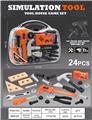 OBL10458042 - TOOL SERIES