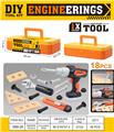 OBL10458043 - TOOL SERIES