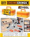 OBL10458045 - TOOL SERIES